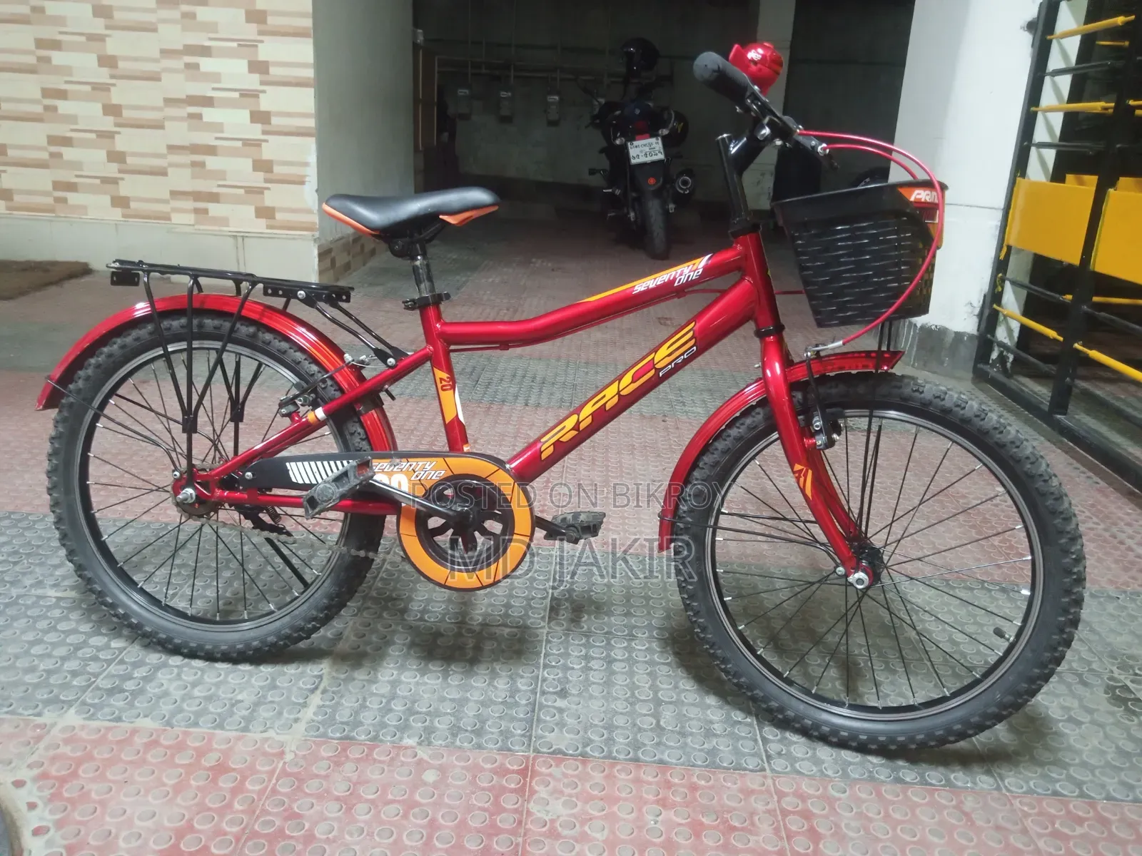 সাইকেল বিক্রির জন্য