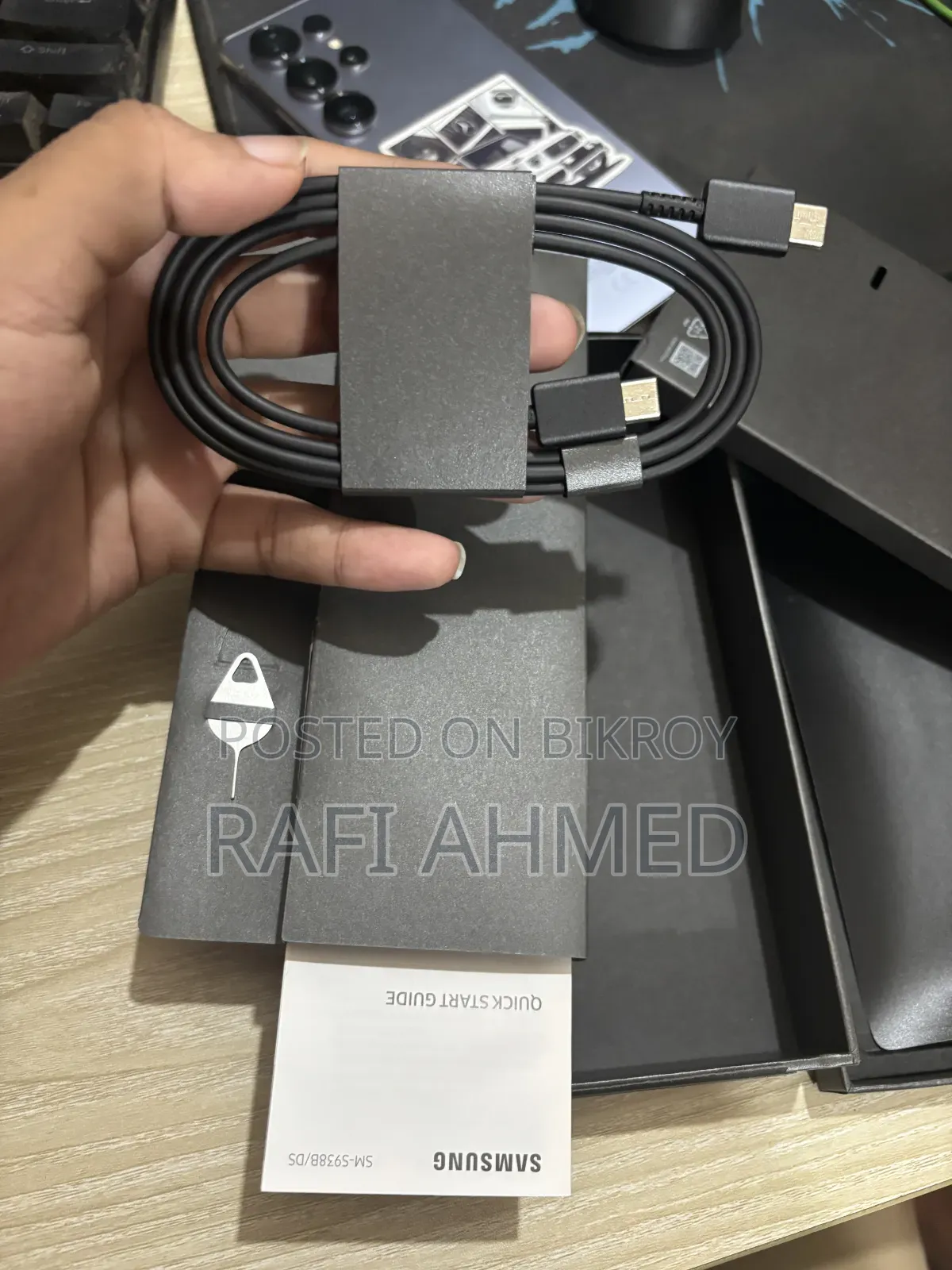 Samsung Galaxy S25 Ultra 256 GB Silver