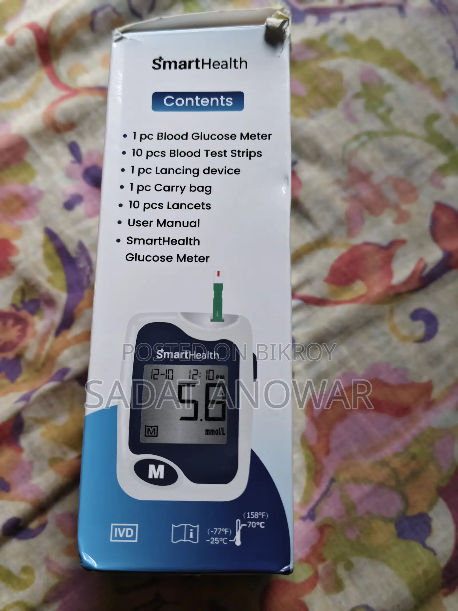 Blood Sugar Glucose Monitor