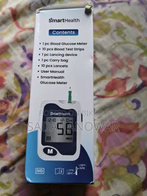 Blood Sugar Glucose Monitor