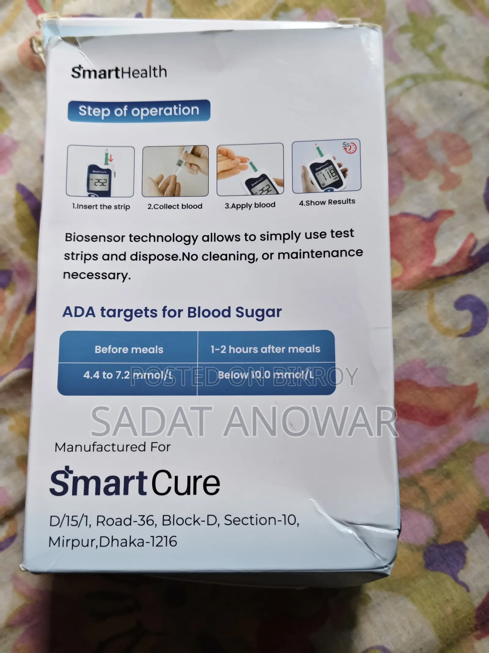 Blood Sugar Glucose Monitor