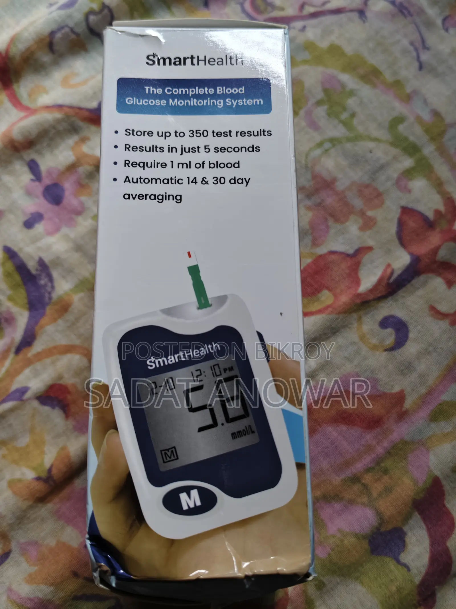 Blood Sugar Glucose Monitor