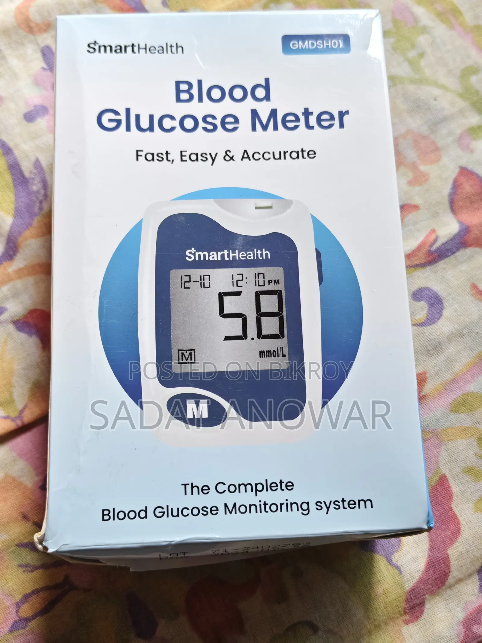 Blood Sugar Glucose Monitor