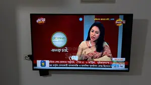 সনি টিভি এক্স১ এইচডিআর এক্স৭৫কে ৫৫ ইঞ্চি