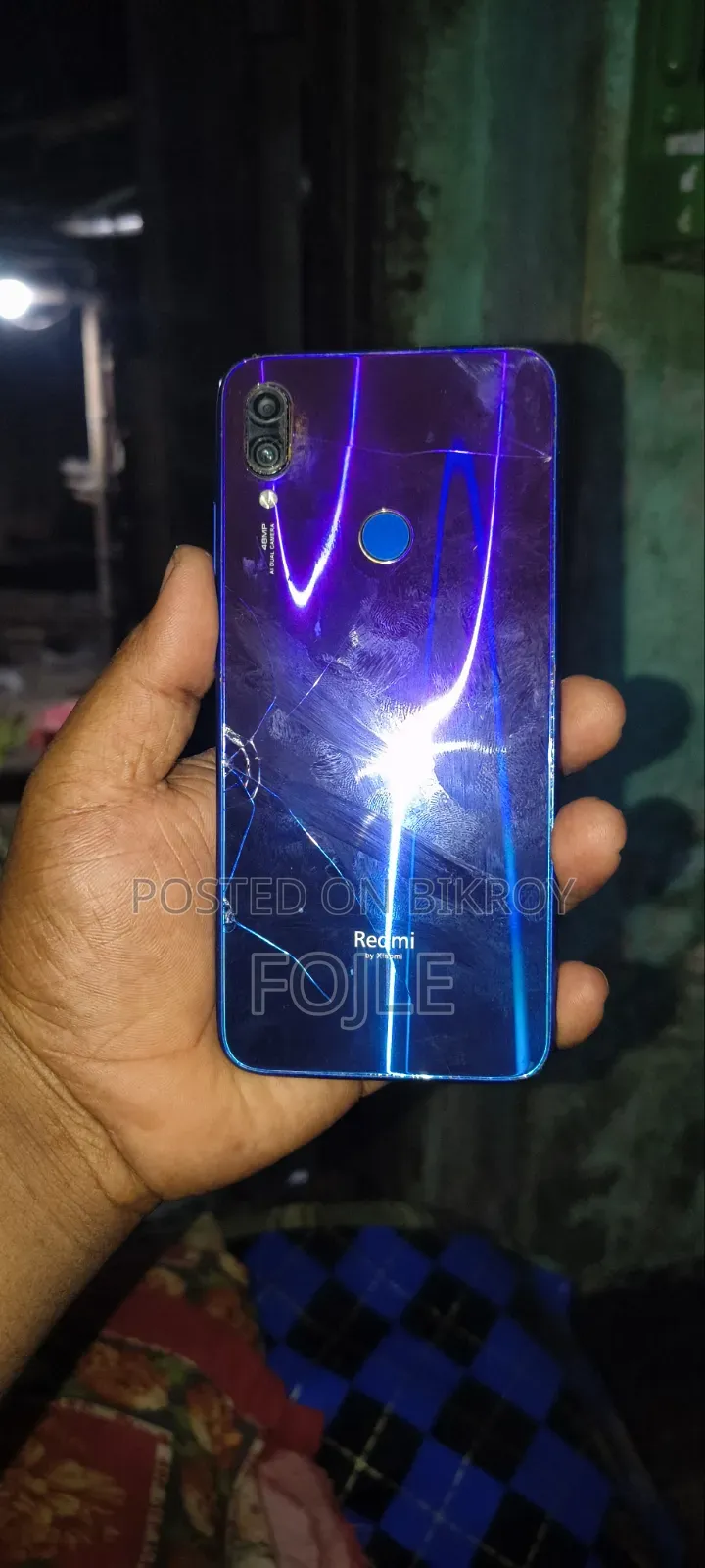 Xiaomi Redmi Note 7S ৬৪ জিবি ব্লু