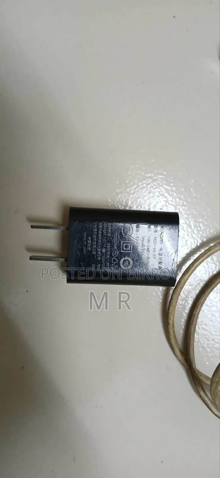 Charger Type C