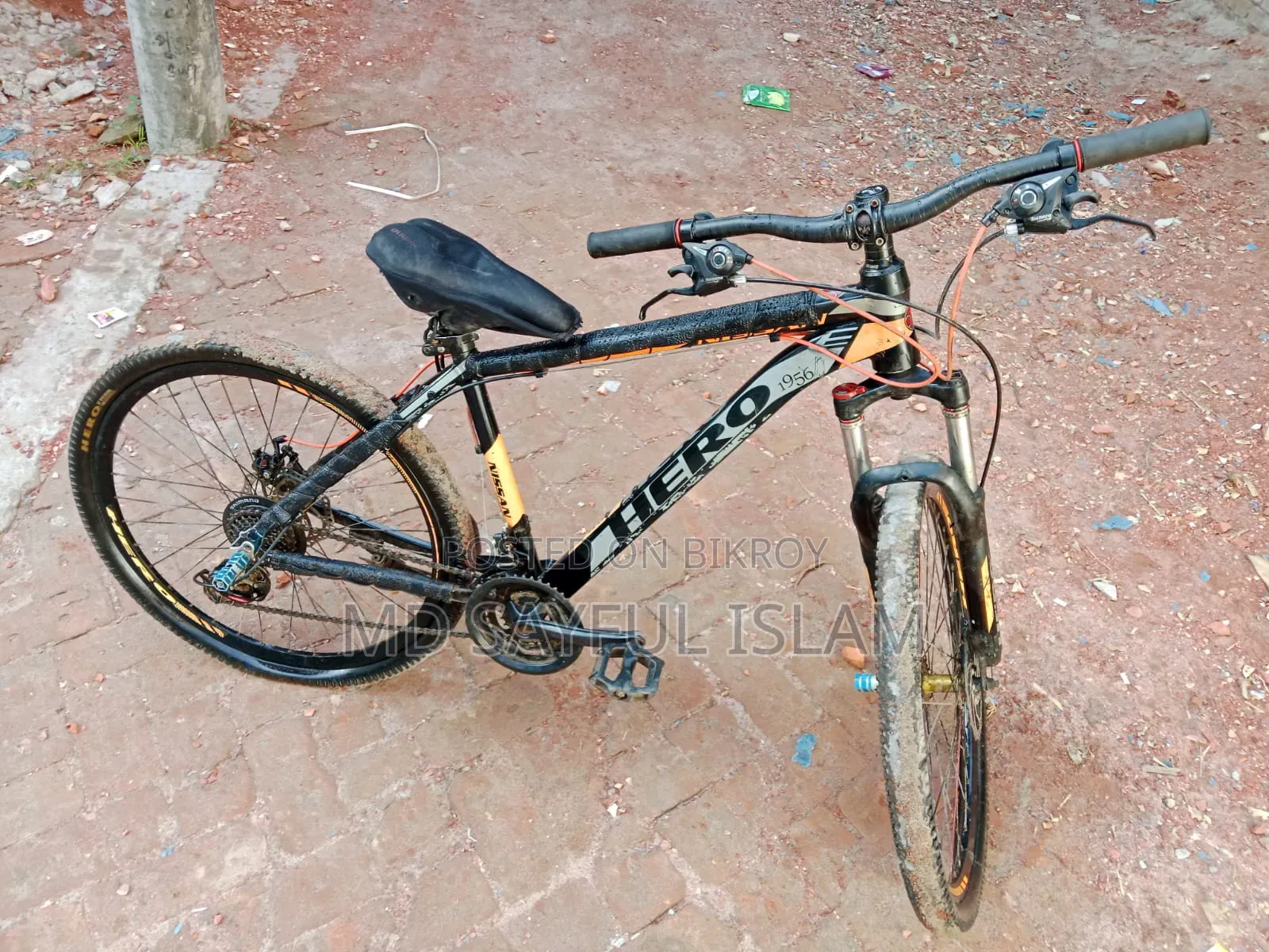 এই সাইকেলটি বিক্রি হবে