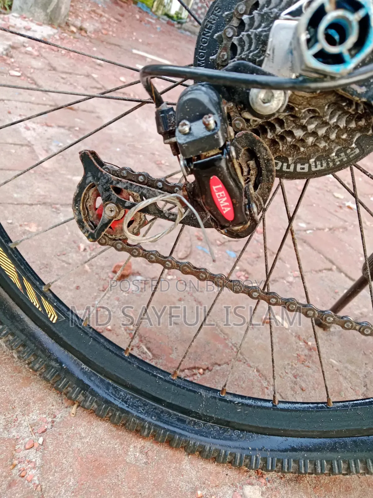 এই সাইকেলটি বিক্রি হবে