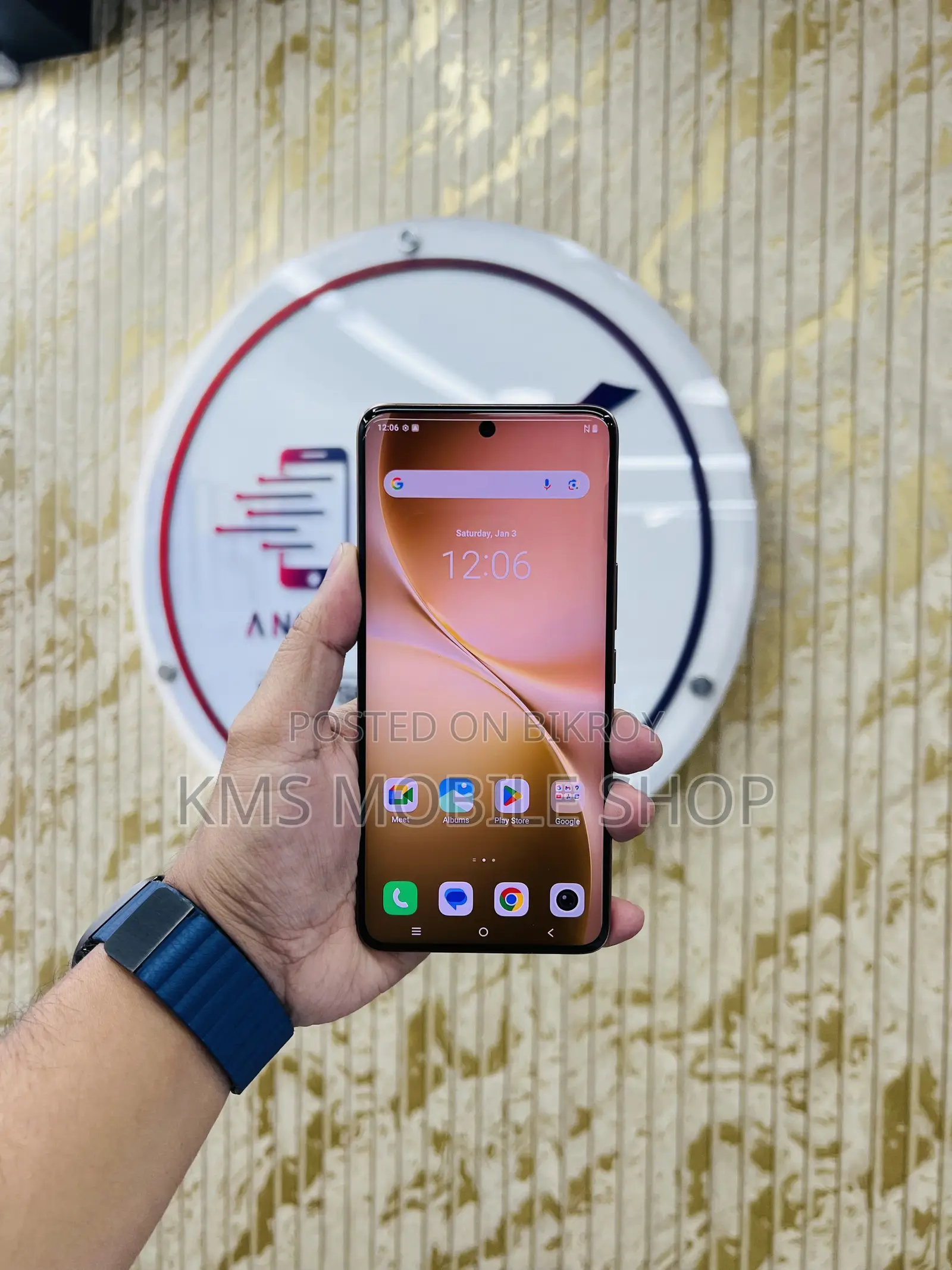 Vivo V60e 256 GB Gold