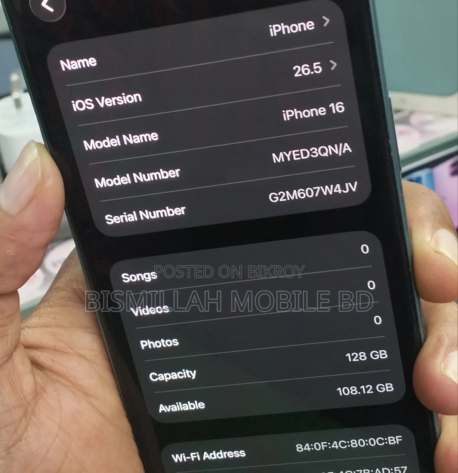 Apple iPhone 16 128 GB Blue