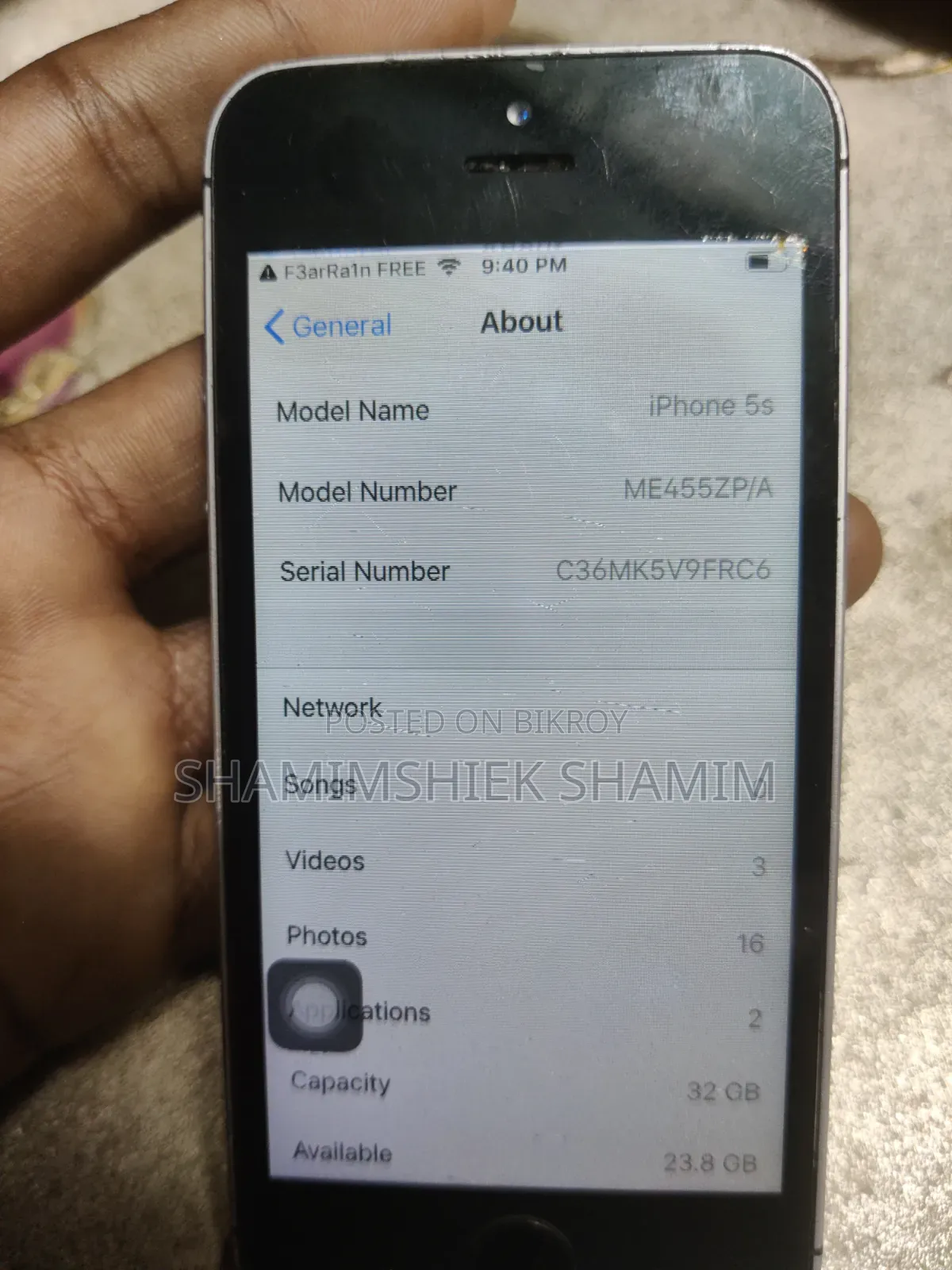 অ্যাপল আইফোন ৫এস ৩২ জিবি ব্ল্যাক