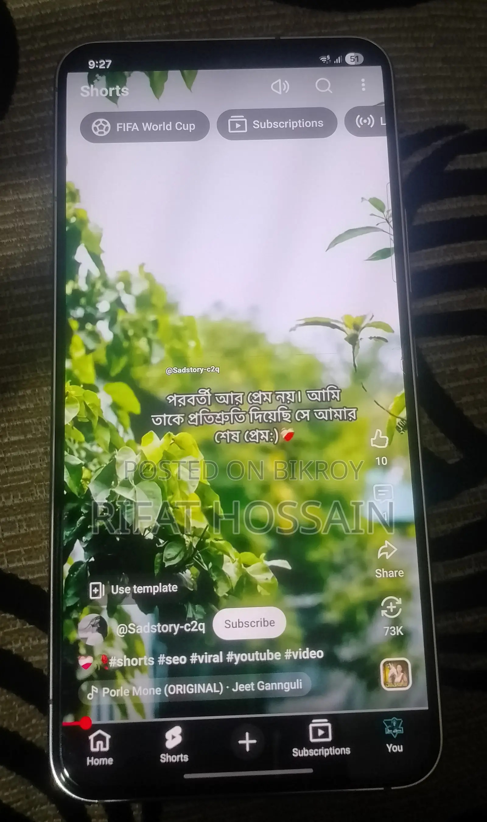 Samsung Galaxy S22 5G 256 GB Purple