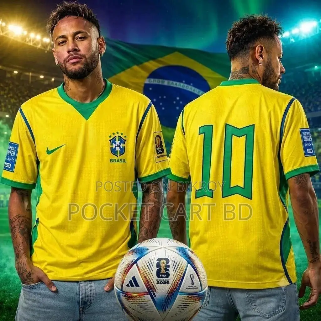 Brazil's iconic number 10 jersey is now in your hands!
