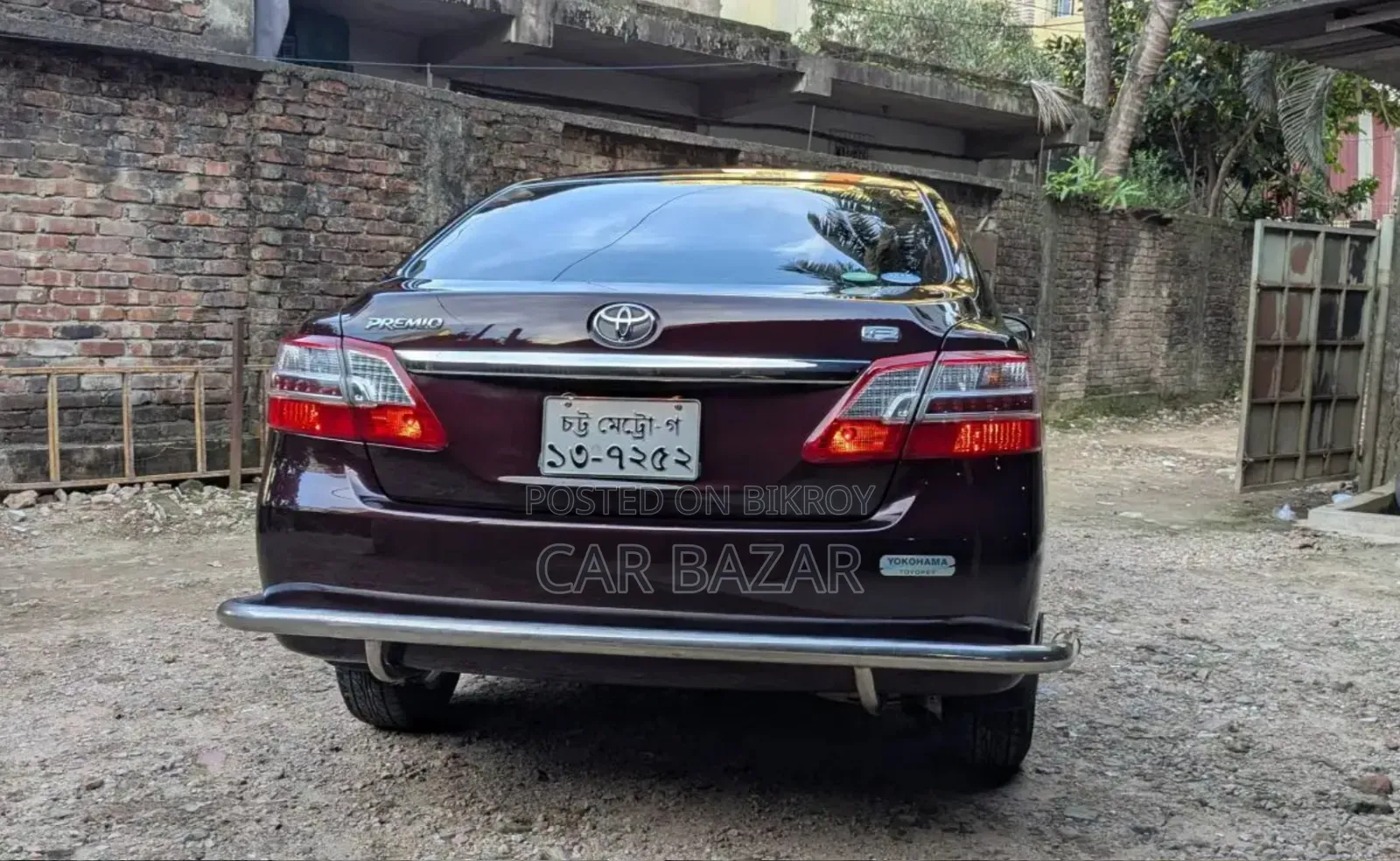 Toyota Premio 2015 Maroon