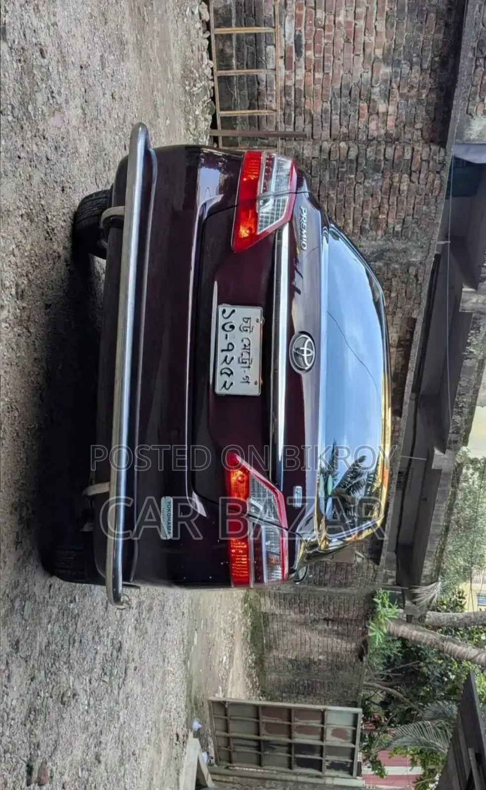 Toyota Premio 2015 Maroon