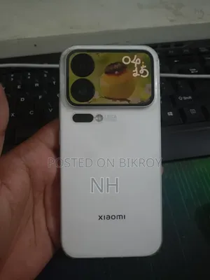 Xiaomi 17 Pro 512 GB White