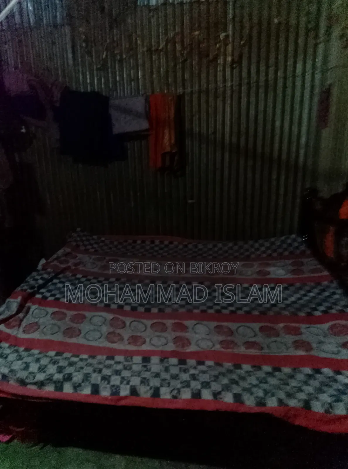 মোহাম্মদ আরিফ