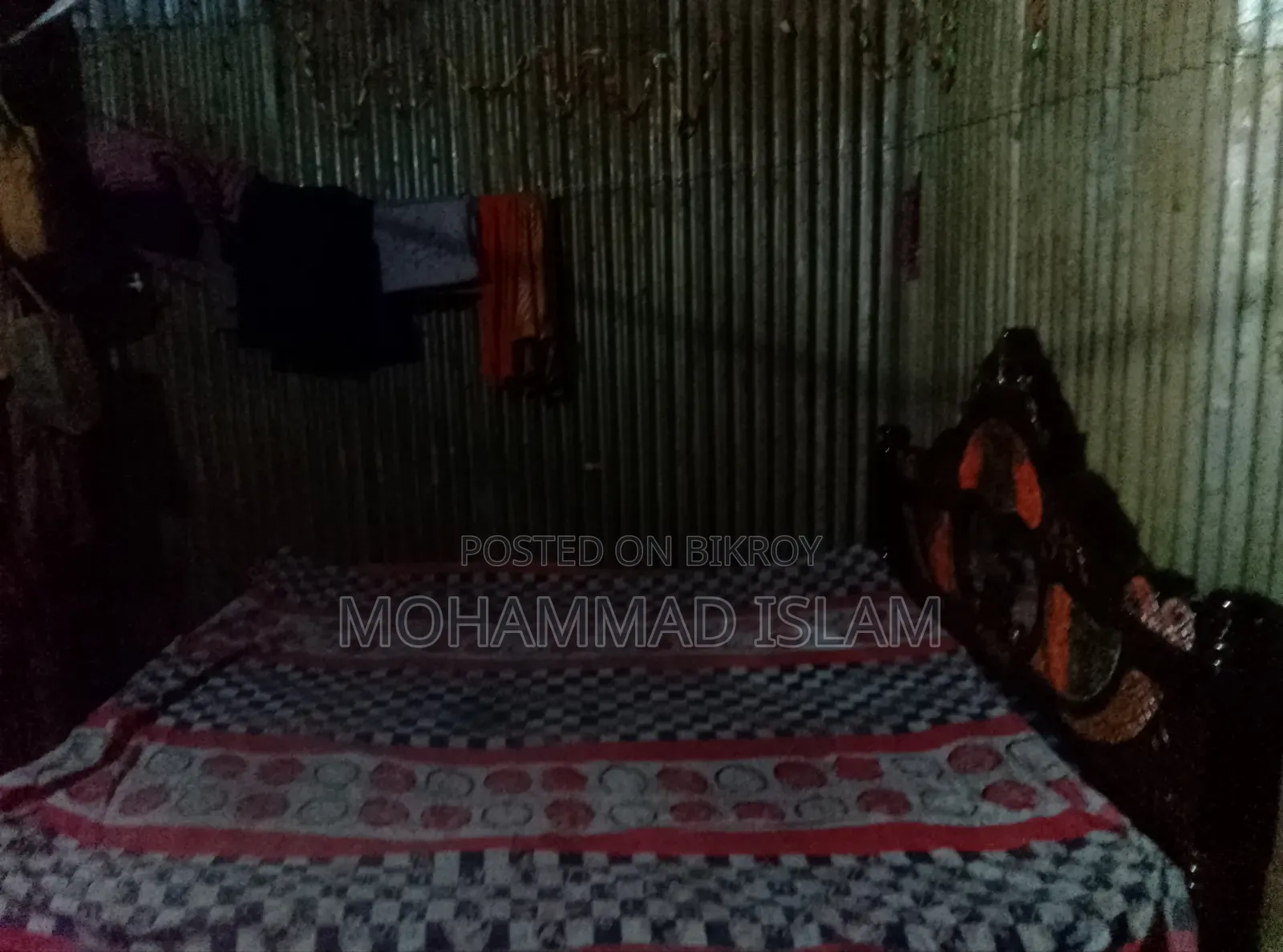 মোহাম্মদ আরিফ
