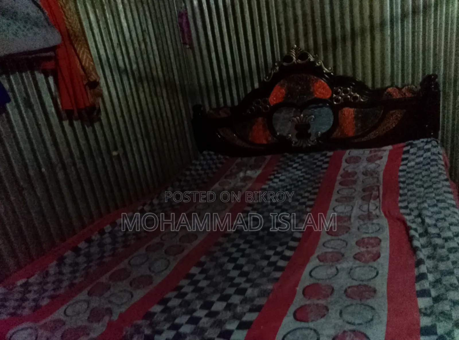 মোহাম্মদ আরিফ