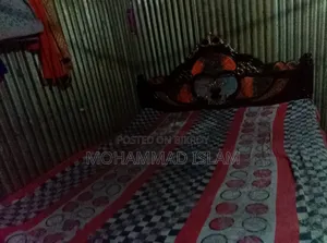 মোহাম্মদ আরিফ