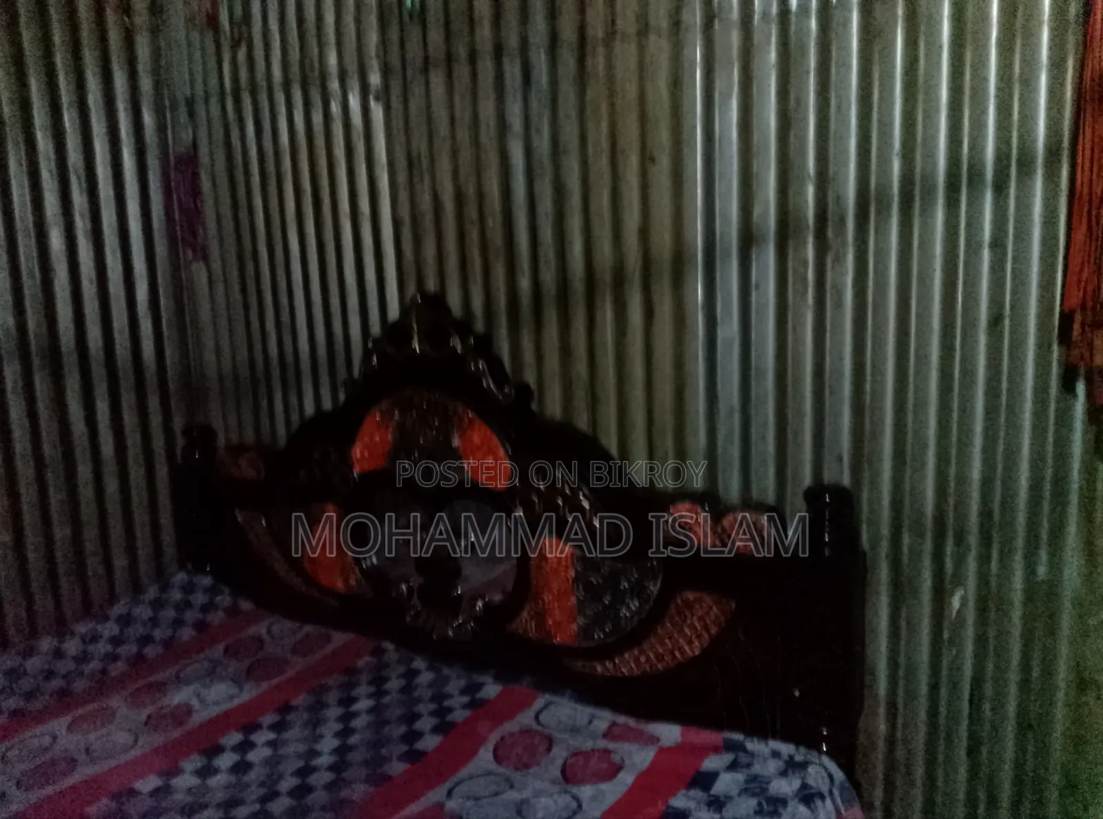 মোহাম্মদ আরিফ