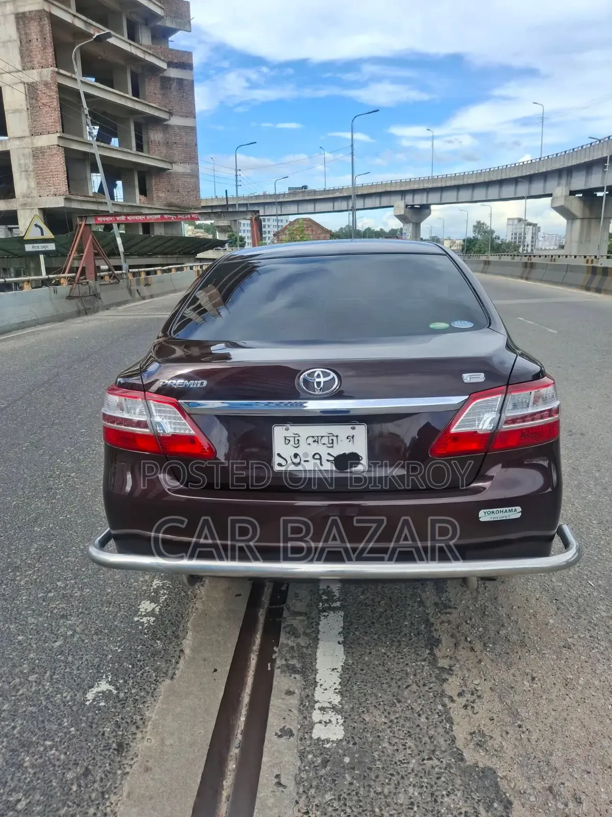 Toyota Premio 2015 Maroon