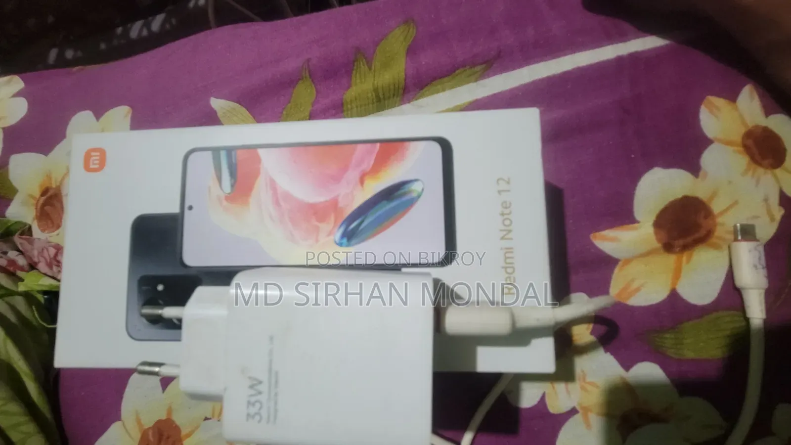 Xiaomi Redmi Note 12 128 GB Purple