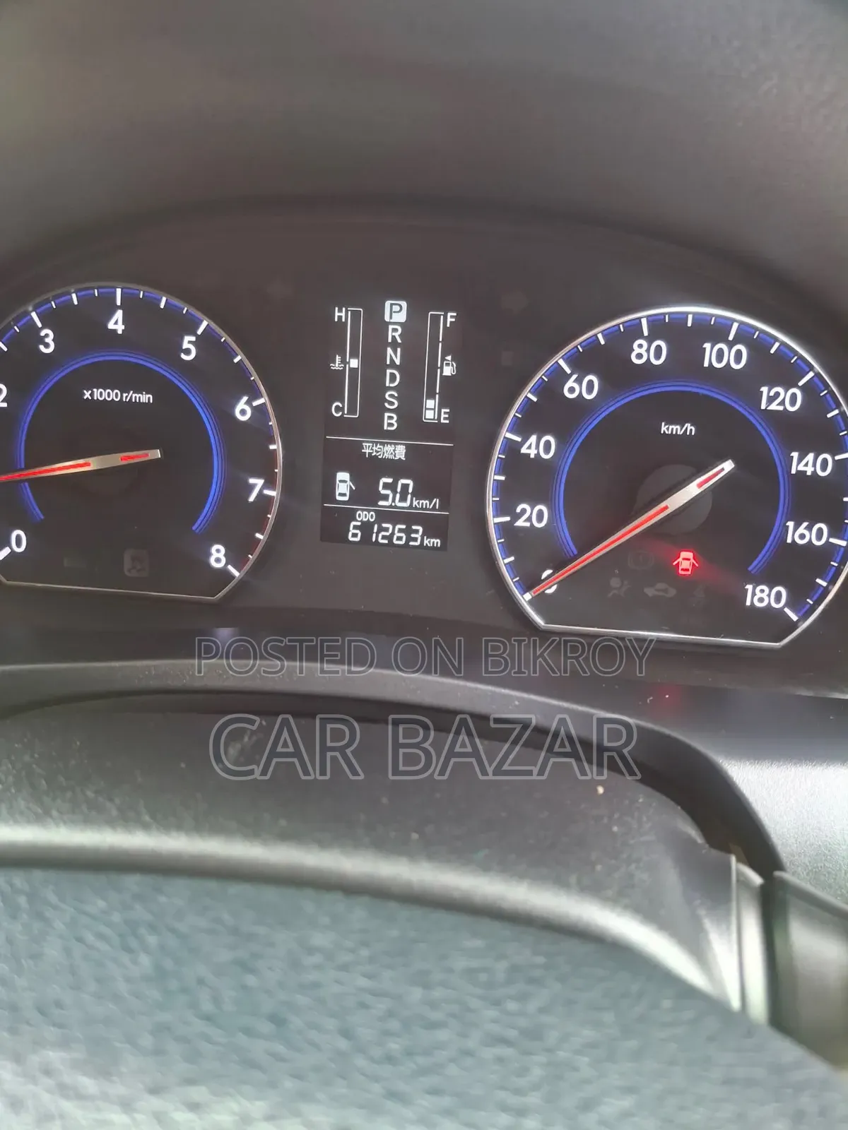 Toyota Premio 2015 Maroon