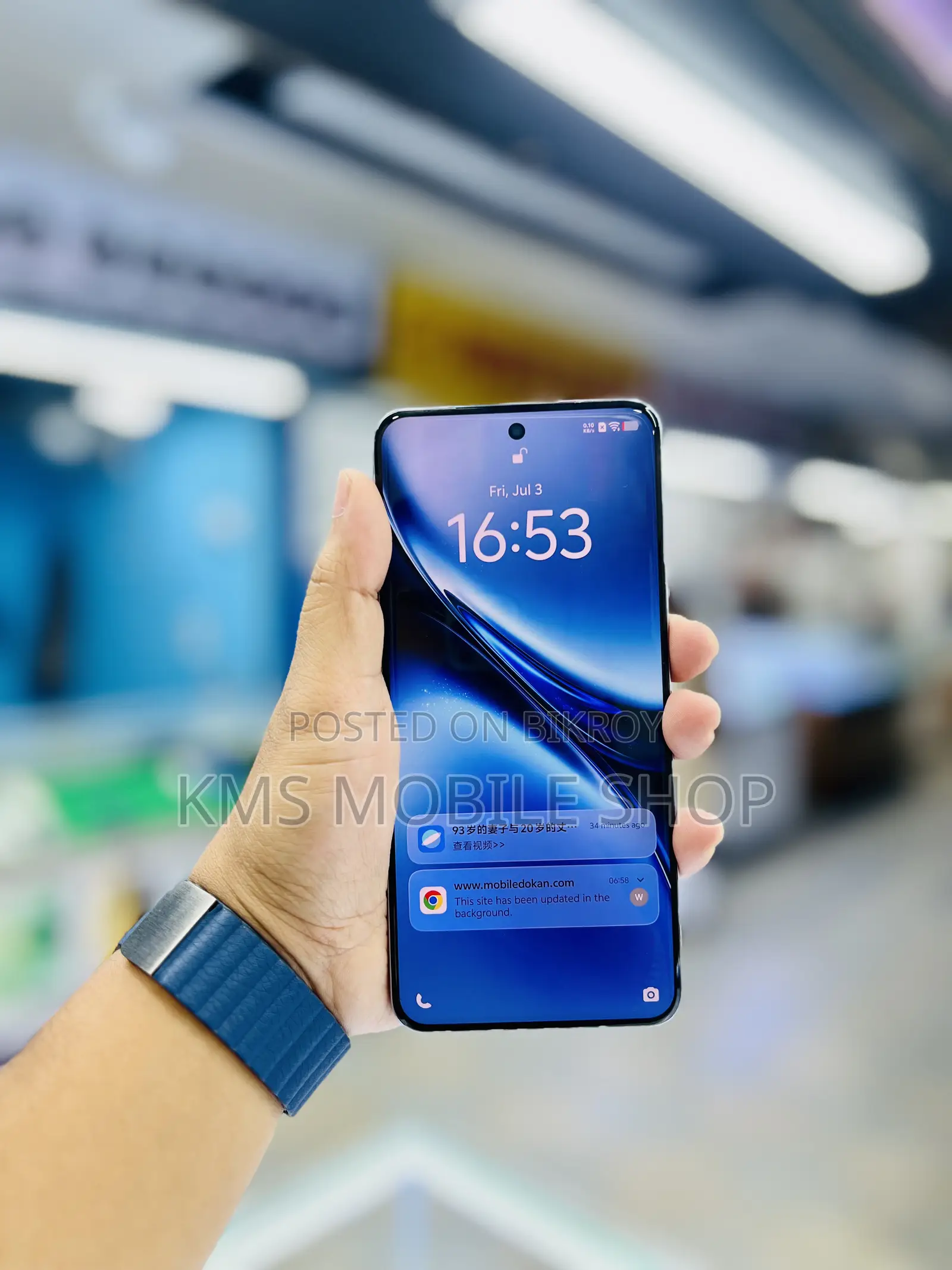 Vivo X200 512 GB