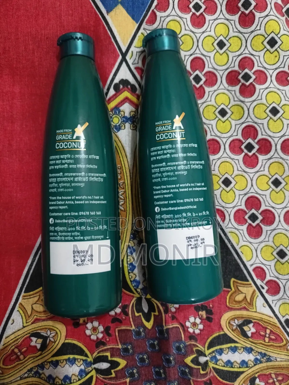 Coconut Oil, Lux Body Wash (Loofah Free)