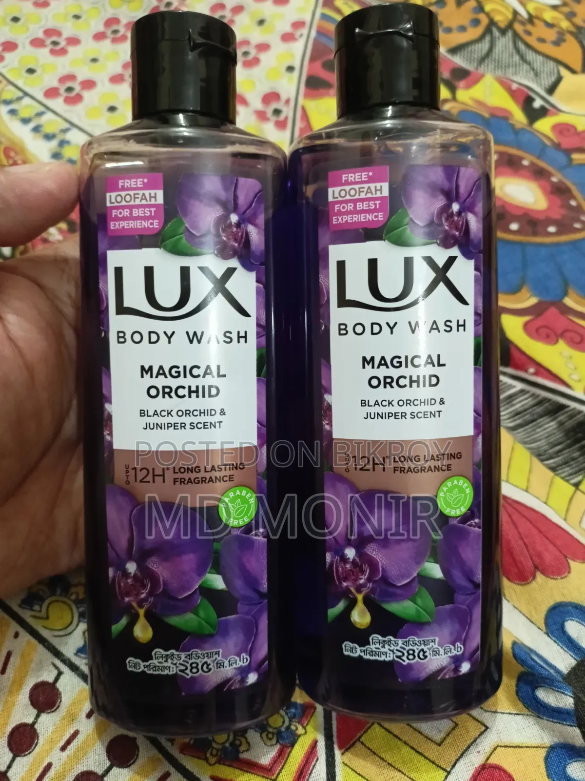 Coconut Oil, Lux Body Wash (Loofah Free)