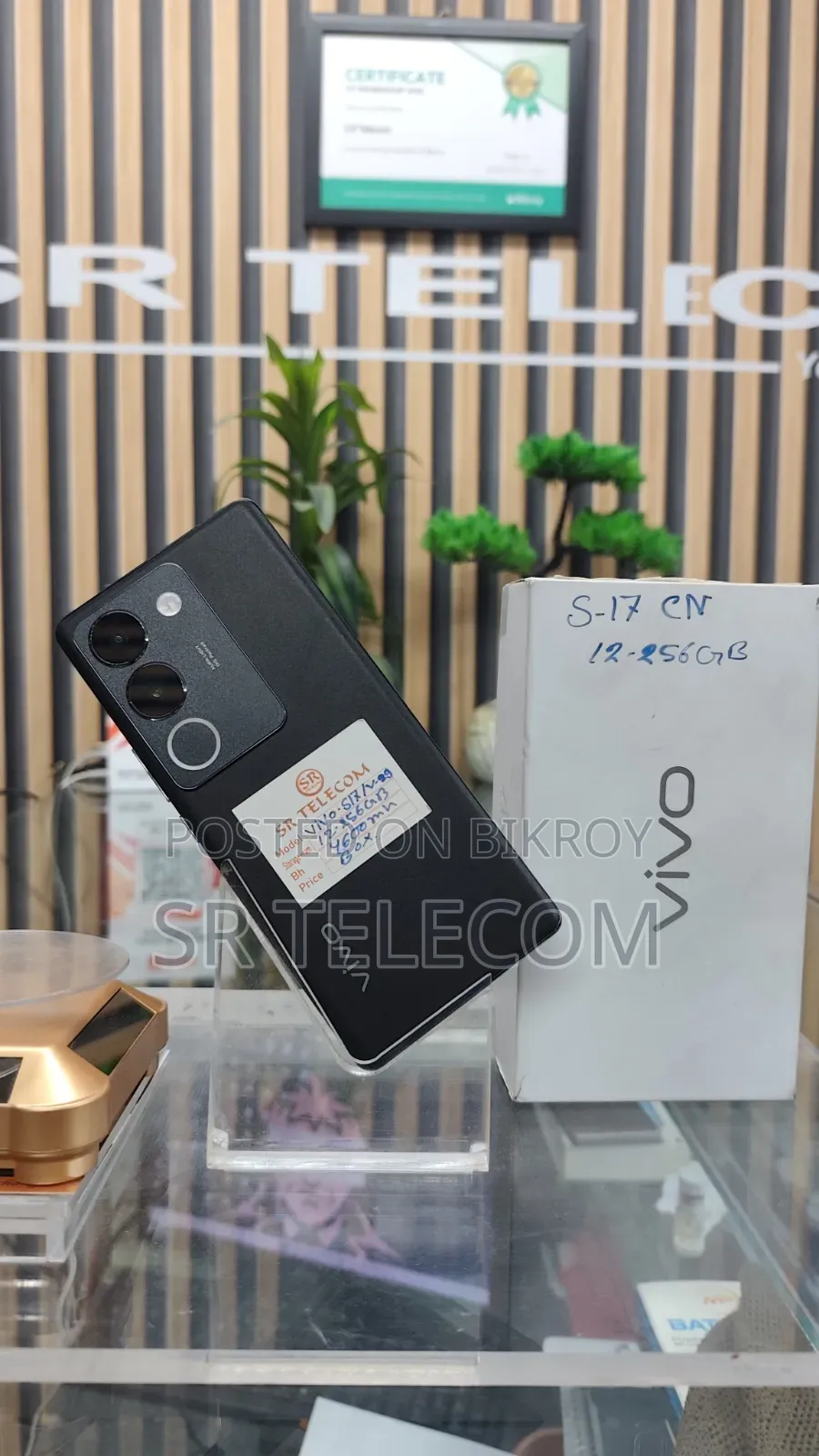 Vivo S17 256 GB Gray