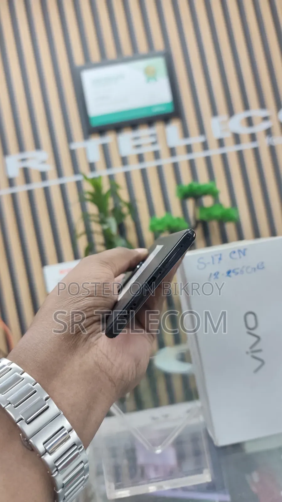 Vivo S17 256 GB Gray