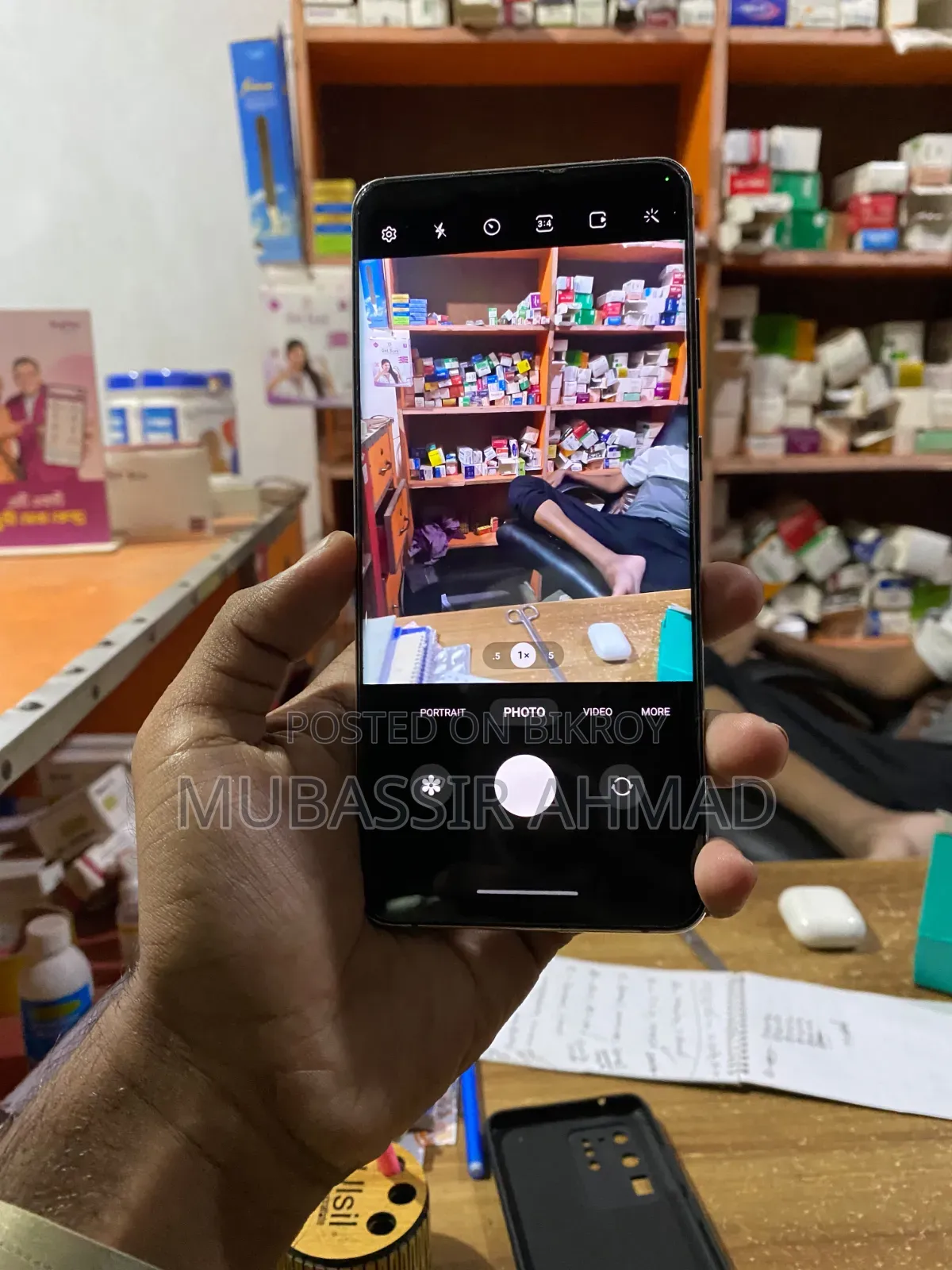 Samsung Galaxy S20 Ultra 5G 128 GB