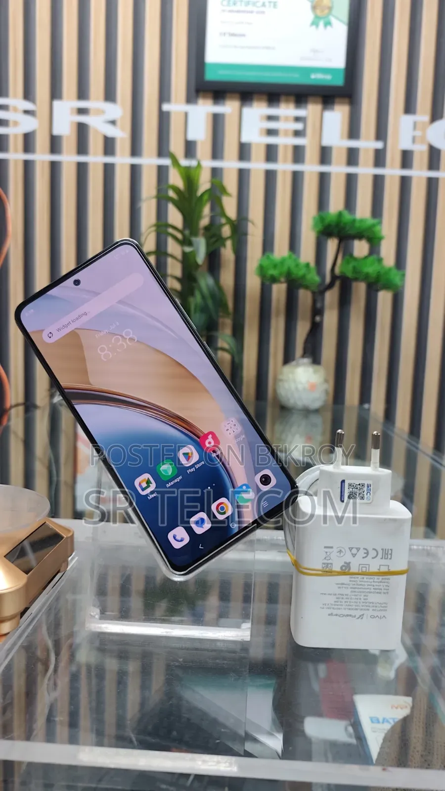 Vivo V40 Lite 4G 128 GB Gold