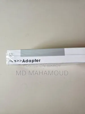 Oppo 45w Fast Charger