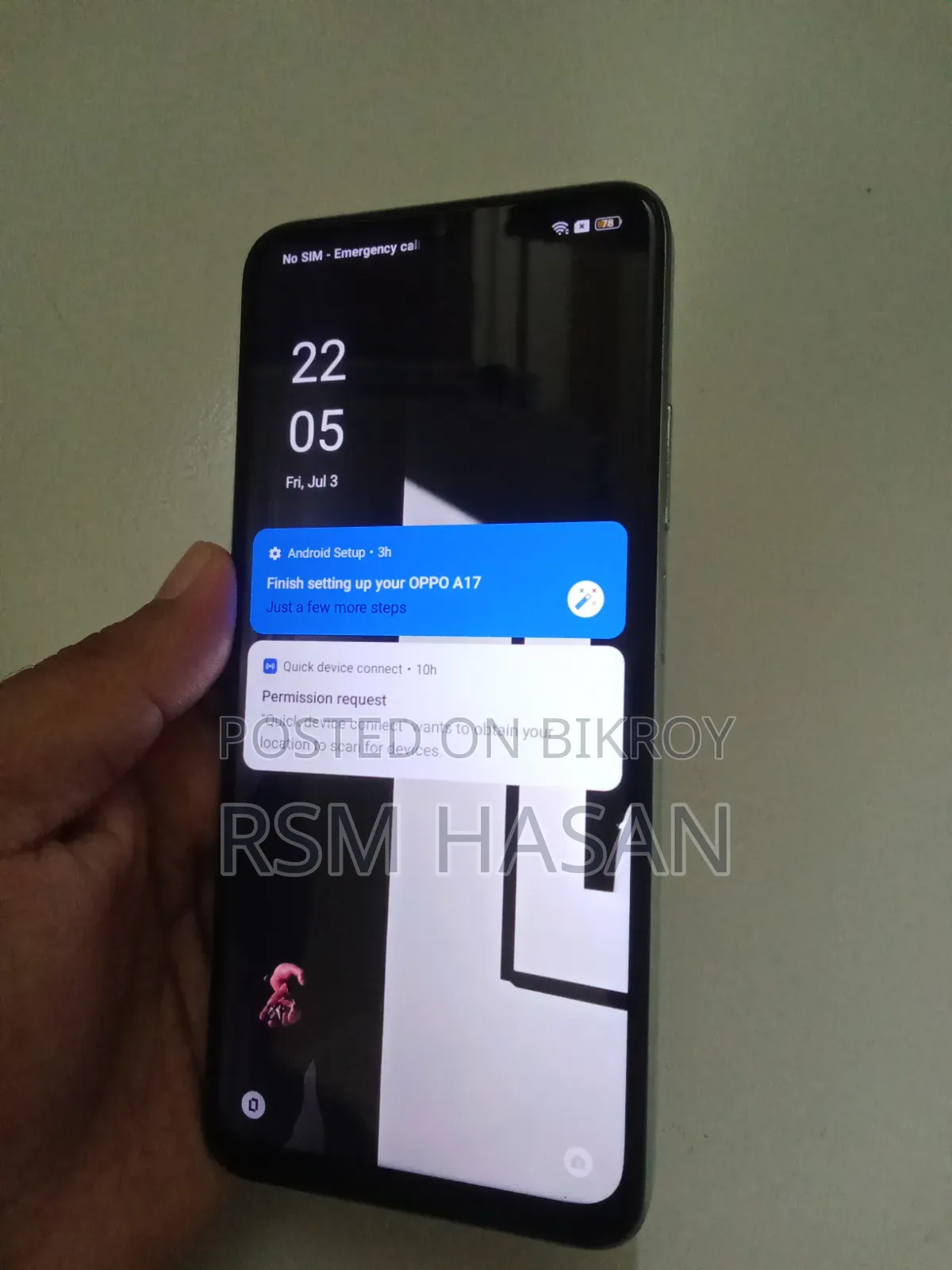 Oppo A17 ৬৪ জিবি