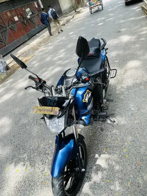 Yamaha FZ 2023 Blue