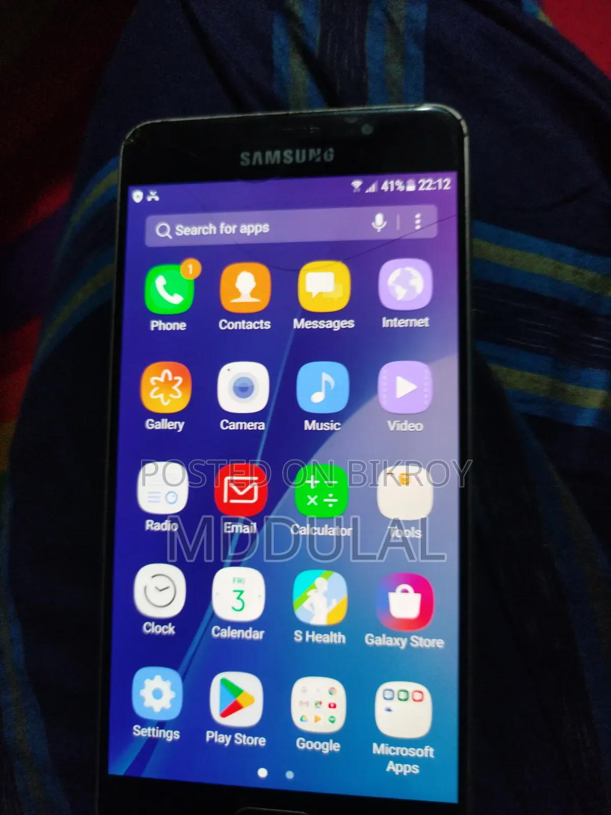 Samsung Galaxy A05 64 GB Gold