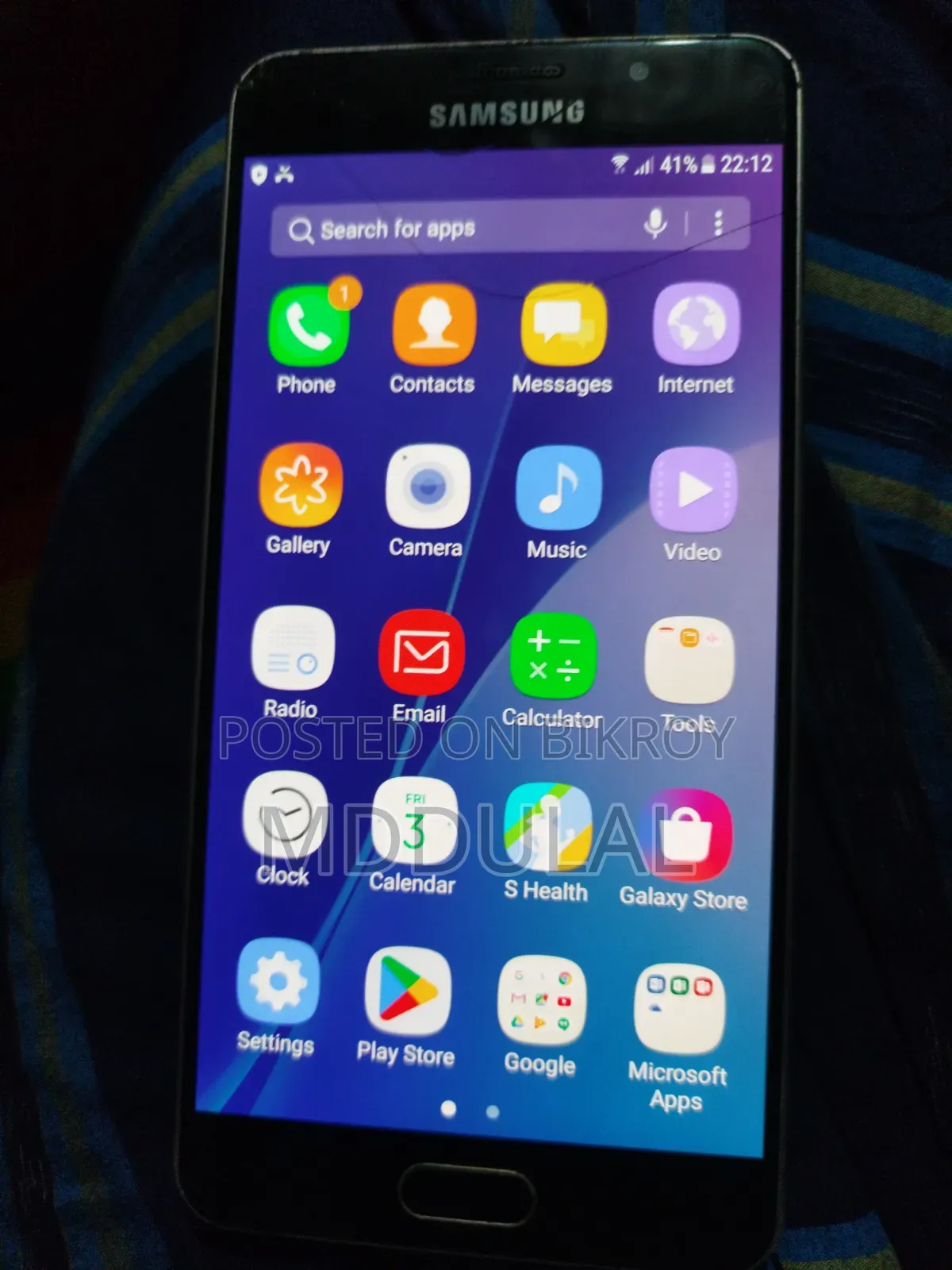 Samsung Galaxy A05 64 GB Gold