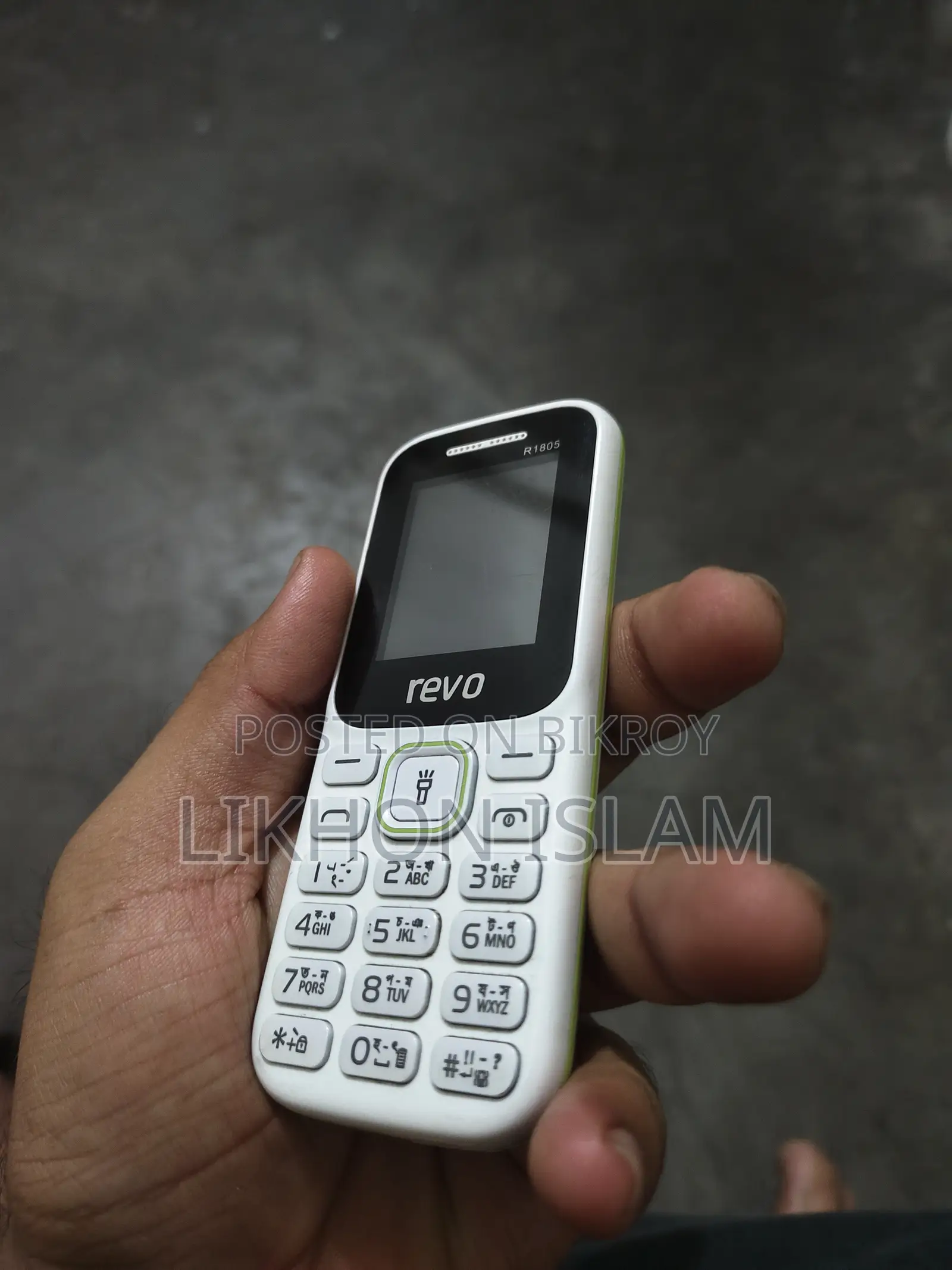 Samsung A10 32 GB White