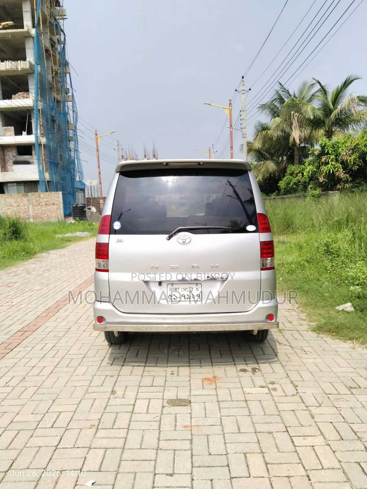 Toyota Noah 2.0 AWD (8 Seater) 2003 Silver