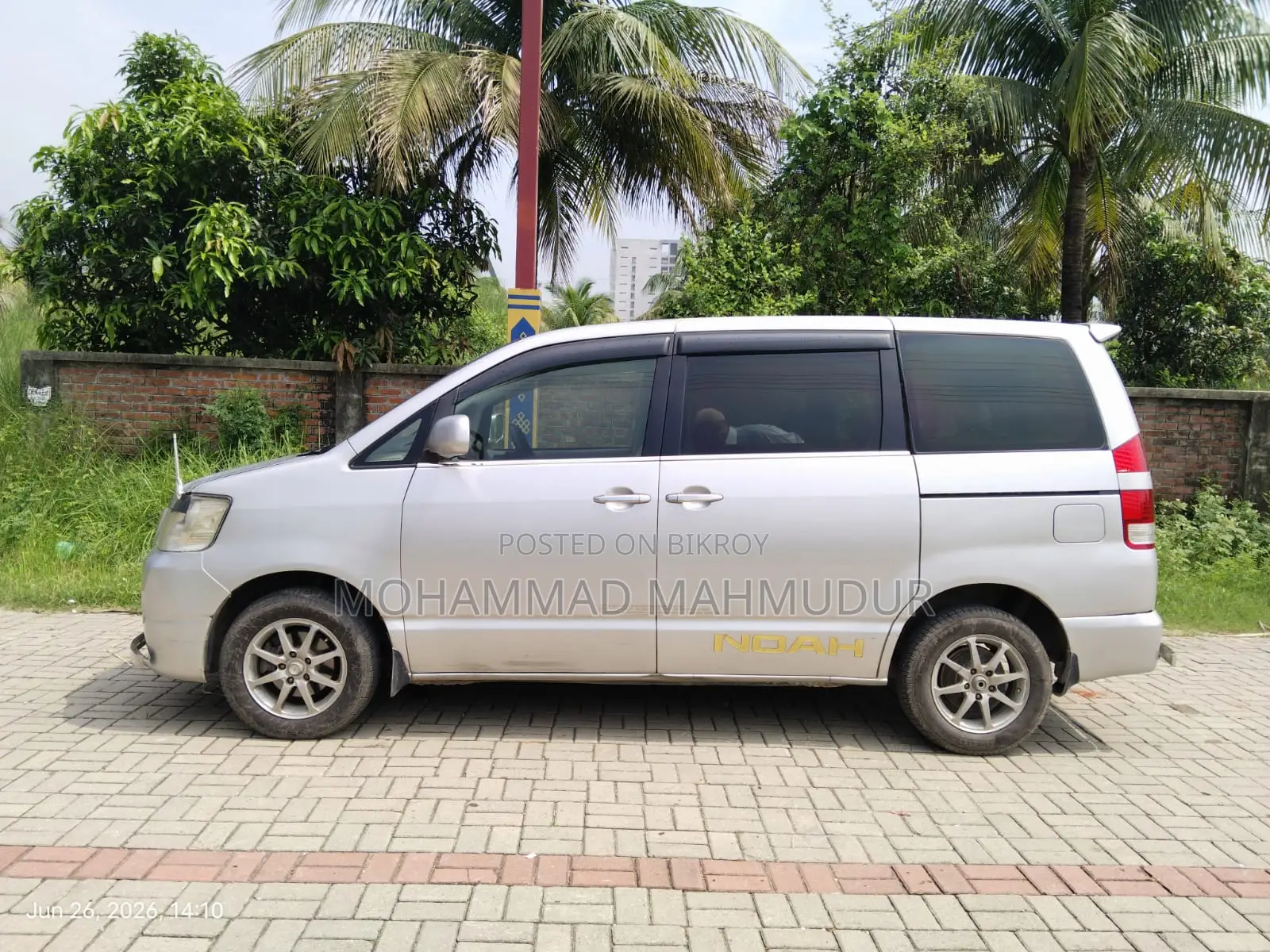 Toyota Noah 2.0 AWD (8 Seater) 2003 Silver