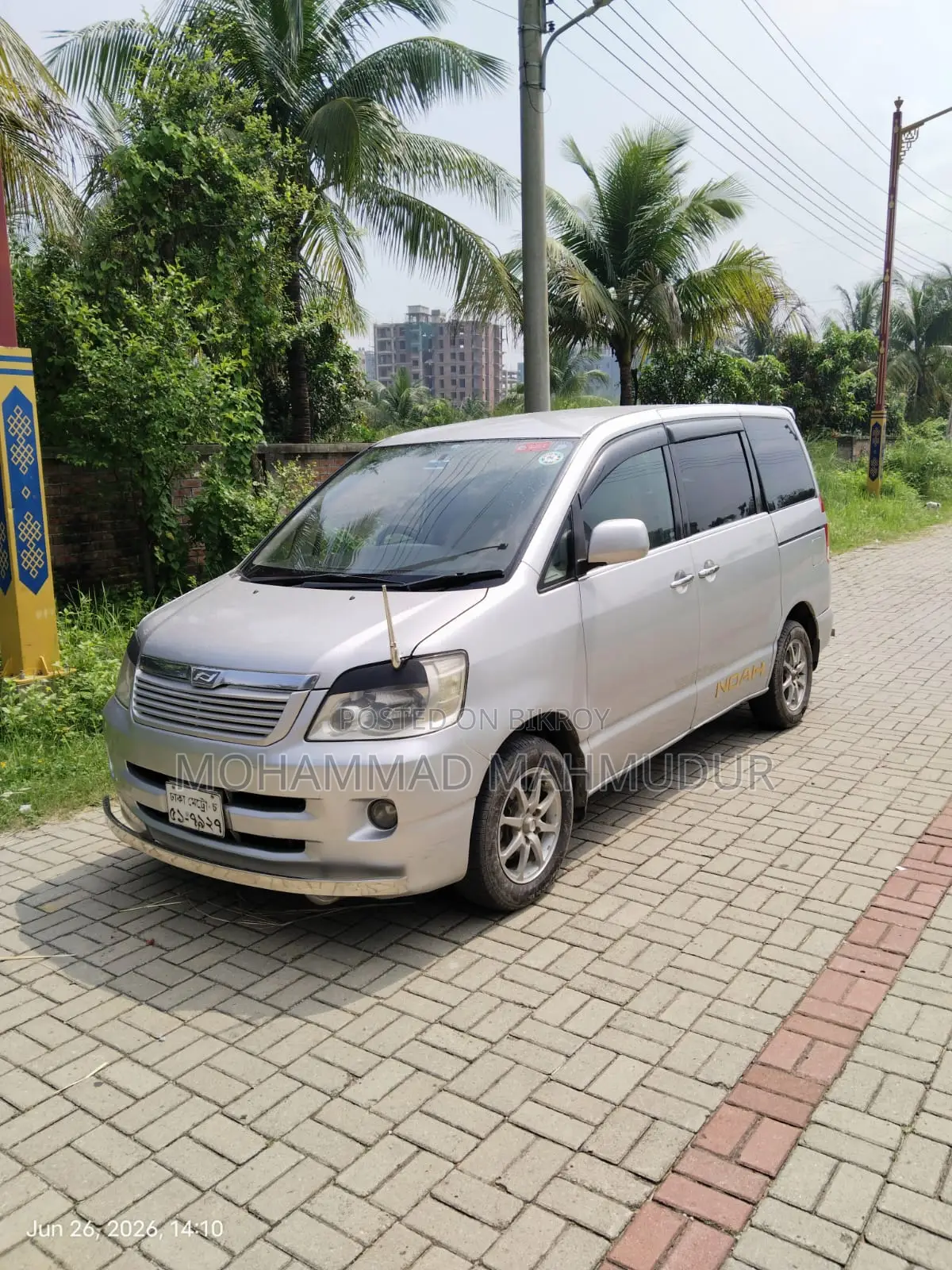 Toyota Noah 2.0 AWD (8 Seater) 2003 Silver