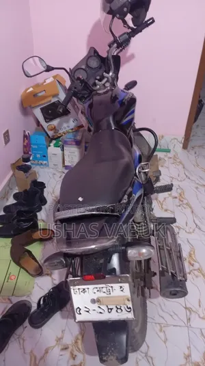 Bajaj Discover 125 2017 Black