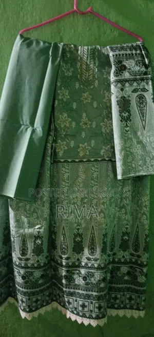 Boutique Dress