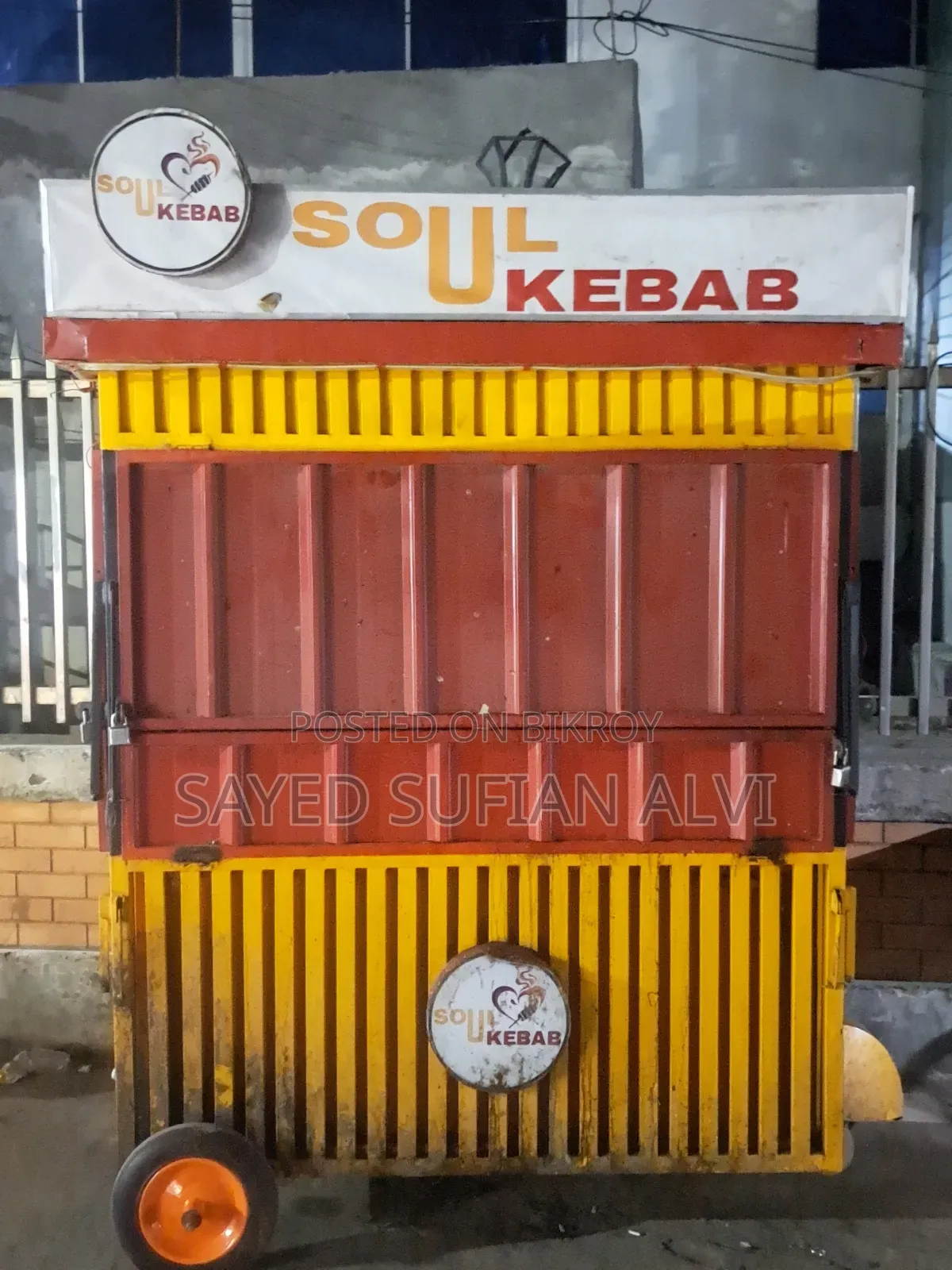Food Cart for sale.