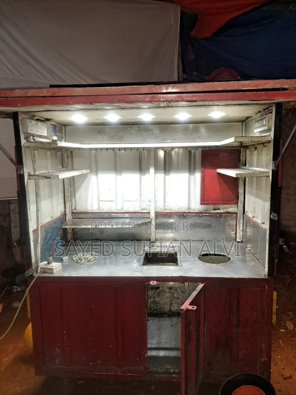 Food Cart for sale.