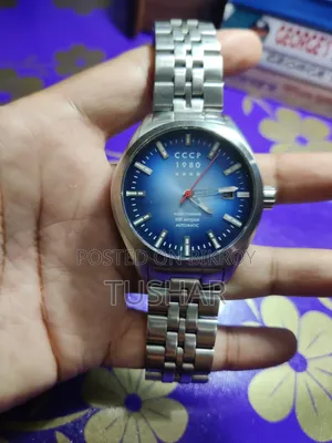 CCCP সোভিয়েত অটোমেটিক ঘড়ি