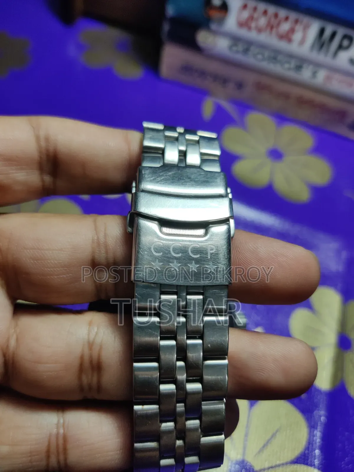 CCCP সোভিয়েত অটোমেটিক ঘড়ি